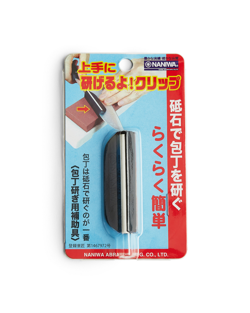 Sharpening Clip