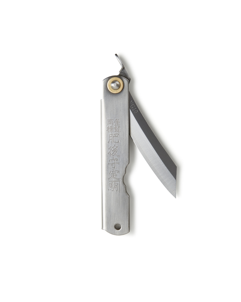 Higonokami Knife - Large