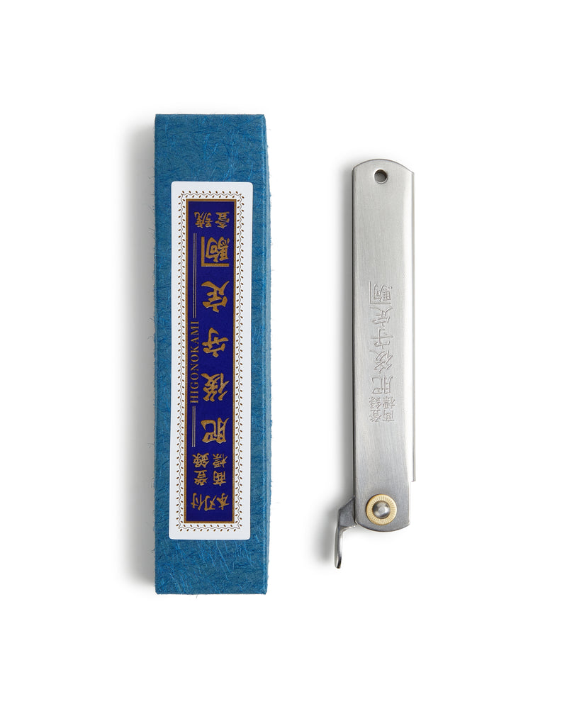 Higonokami Knife - Extra Large